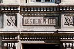 loge maconnique Les Demophiles Tours